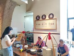 -袁家村关中印象体验店(砂之船奥特莱斯店)