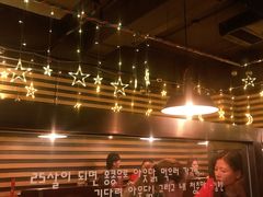 -Outdark Korean Restaurant