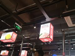 大堂-悟能八戒烤肉自助(秦隆步行街店)