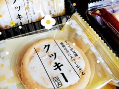 -香港珍妮曲奇聪明小熊饼干(迪美购物中心店)