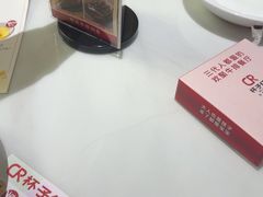 -杯子红牛排(创意产业园店)
