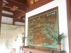 -杭州西湖风景名胜区-白苏二公祠