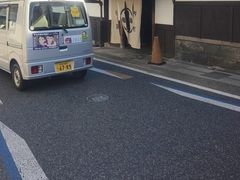 -中村藤吉(本店)