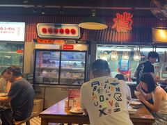 -街小坐闽南小牌档(新元店)