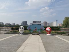 -莲花池公园