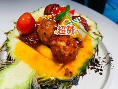 -熹素·鲜美素食Vegetarian (天河领展店)