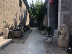 -宛平九号