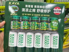 -山姆会员商店(西溪店)
