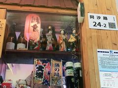 -米彩料理(西丽店)
