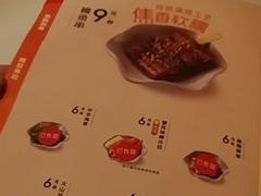 -争鲜回转寿司(朝北大悦城店)