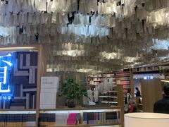 -覔书店(壹方城店)