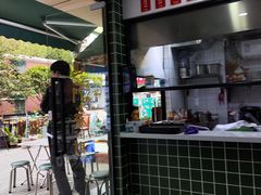 -燕燕美食·传统广式小吃