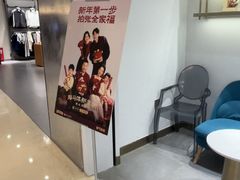 -海马体照相馆(徐州苏宁广场店)