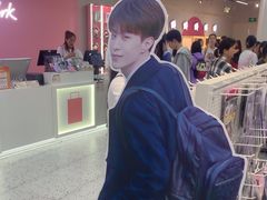 -微店Park(上海静安大悦城店)