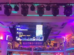 -巴特餐饮6加1音乐餐吧·新疆菜