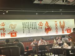 -蚝翅·海鲜粥·烧烤·羊肉季(鄞州万达店)