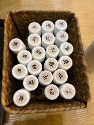 -芳香乐府疗愈空间·SPA·冥想