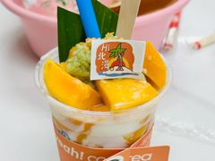 -椰椰大吉(侨港店)