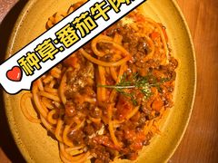 -星叶·东南亚料理(温州万象城店)