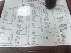 -仁信双皮奶(东川路店)