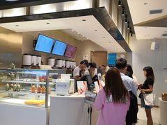 -奈雪的茶(skp店)