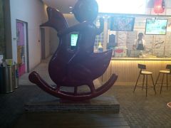 -骑鹅公社(南开大悦城店)