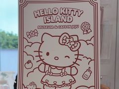 -凯蒂猫主题馆