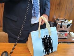 -上海新锦江大酒店