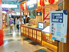 -吾悦广场(天津和平店)