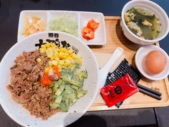 -熊吞·大碗丼烧肉饭(西市场嘉华店)