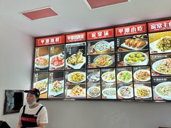 -海坛特色小吃·只做平潭特色菜(平潭店)