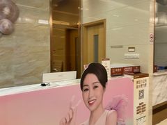 -佛山中大口腔医院·市二级口腔专科医院