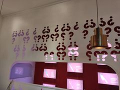 -为什么牛潮汕牛肉火锅(中信广场店)