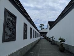 -金庸书院