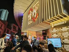 -啫神·广州地标美食(北京路店)