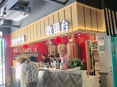 -老船舫·现做活鲜鱼馆(东郊记忆店)
