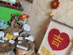 -大象粑粑造纸公园