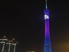 -珠江夜游广州塔·中大码头