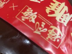 -避风塘(光启城店)