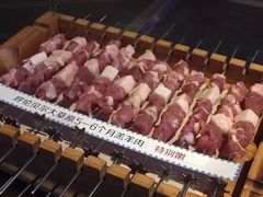 -很久以前羊肉串(打浦路店)