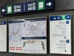 -平安里(地铁站)