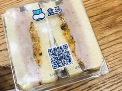 -盒马鲜生(皇庭广场店)