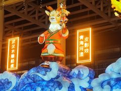 -武汉园博园(武汉自然博物馆)
