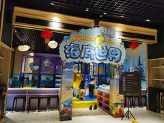 -川骄海鲜自助(河东店)