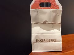 -BAKER&SPICE(祥云小镇店)