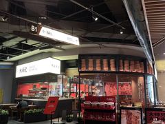 -大师兄·西北风味食集(增城合生汇店)