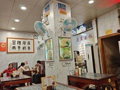 -益寿炖品店