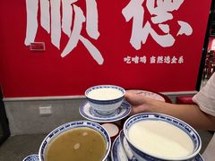 -金系·顺德啫鸡大王(创意产业园店)