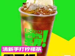 -秋水广场