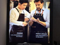 -瑞幸咖啡(回龙观上品折扣店)
